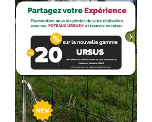 Rouleau grillage Ursus