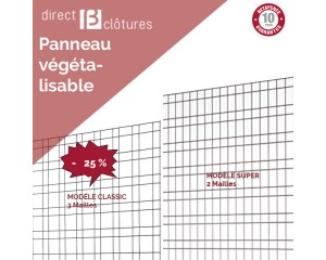 Zenturo végétalisable pour plantes grimpantes